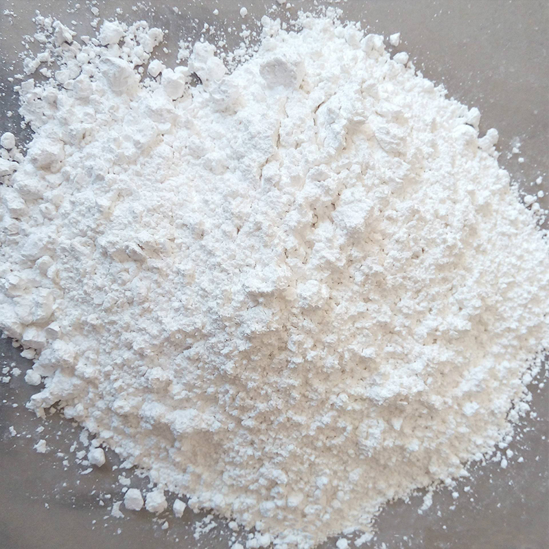 脱硫脱硝专用氧化钙（生石灰粉）